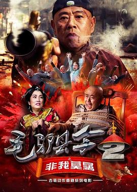欧美亚洲伦理www